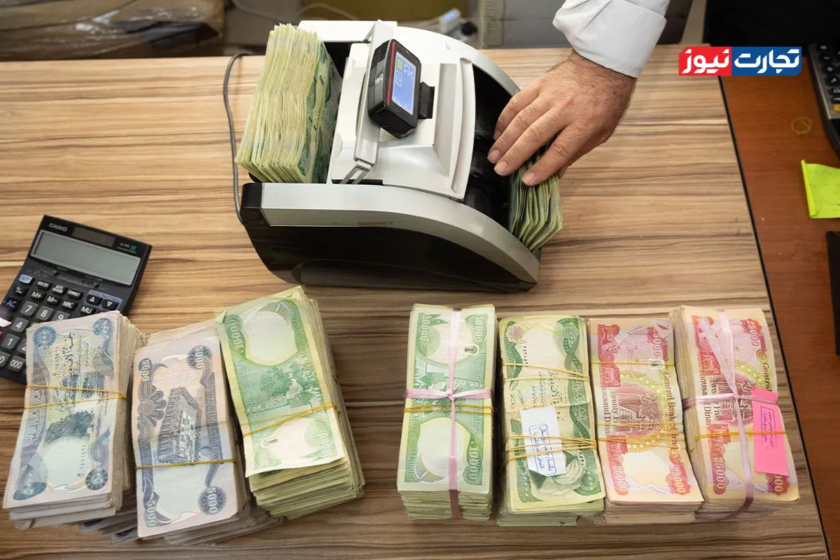 قیمت دینار عراق امروز دوشنبه 25 خرداد 1405