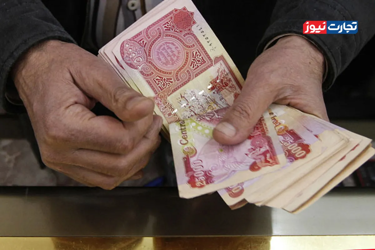 قیمت دینار عراق امروز دوشنبه 1 تیر 1405