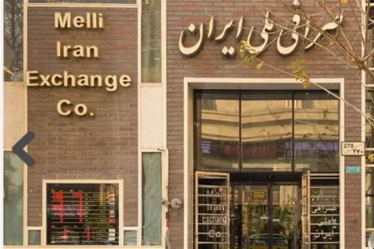 پس از تحریم آمریکا؛ صرافی‌ها: دارایی کاربران امن است