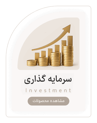 گالری مینورا زر