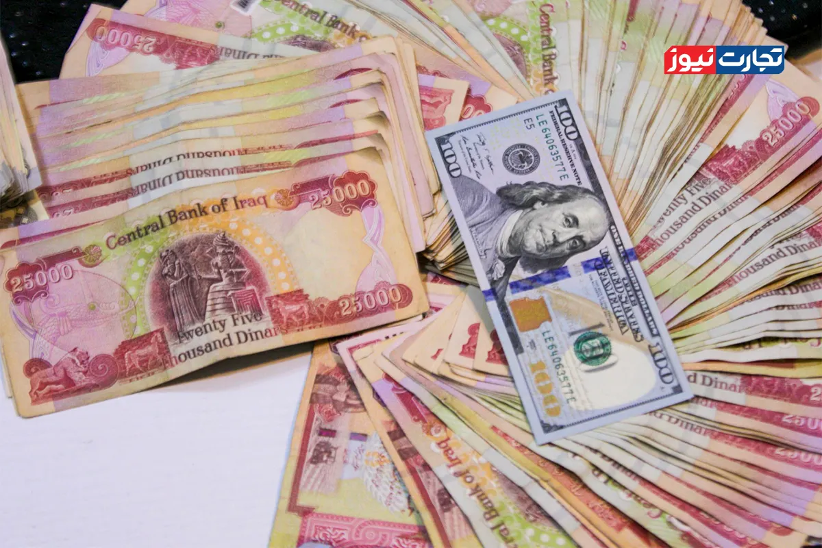 قیمت دینار عراق امروز سه شنبه ۲۷ مرداد ۱۴۰۵