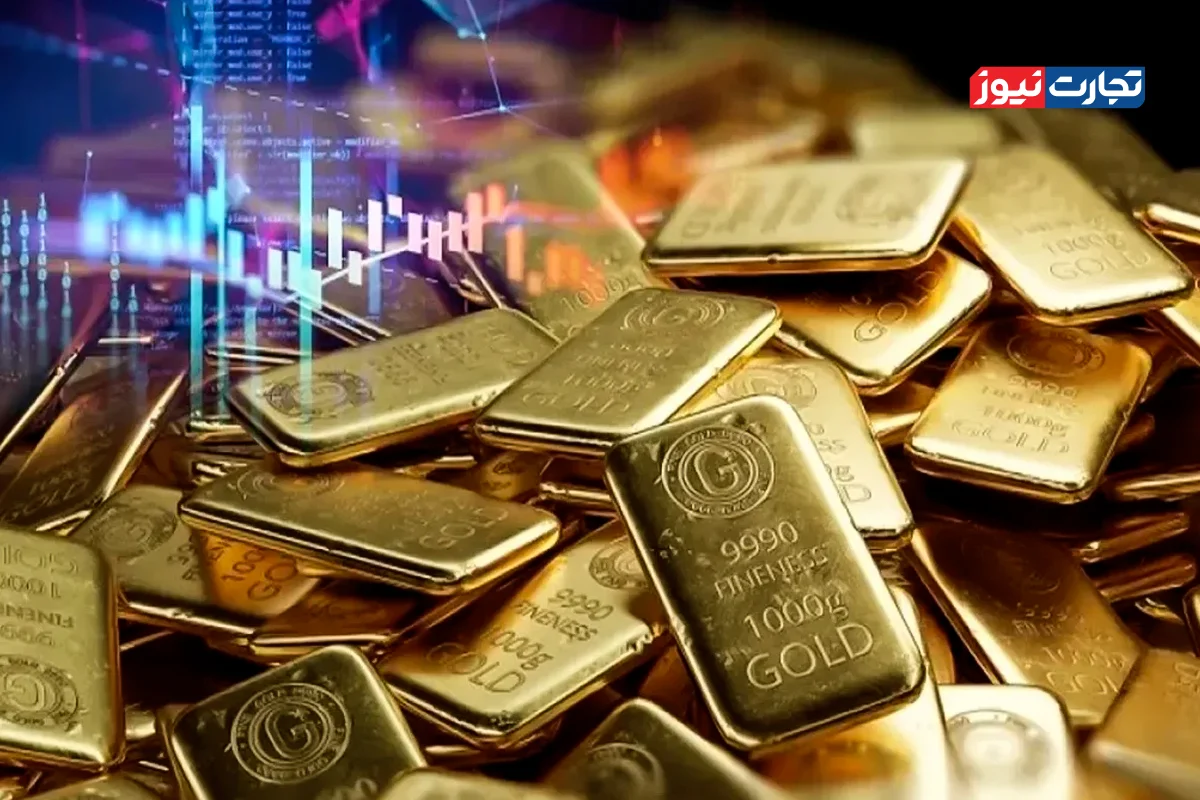 قیمت طلای جهانی امروز چهار‌شنبه ۲۵ شهریور ۱۴۰۵ / طلا در انتظار تصمیم فدرال رزرو