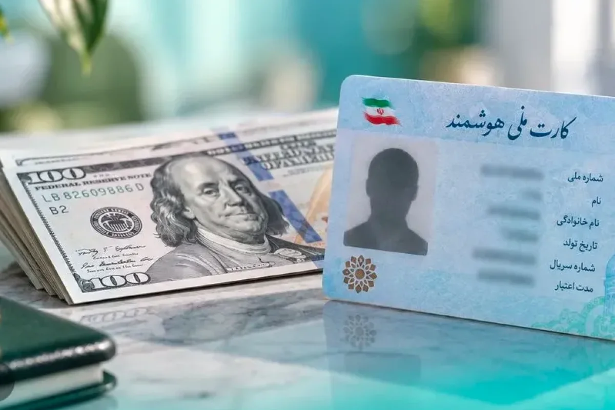 خرید دلار با کارت ملی چقدر پول میخواهد؟